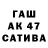 АМФЕТАМИН VHQ InformalC++