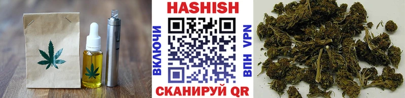 закладка  Сорочинск  блэк спрут ССЫЛКА  Canna-Cookies конопля 