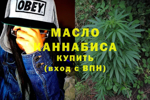 мет Алзамай