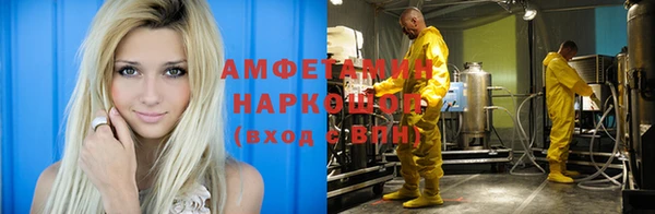 мет Алзамай