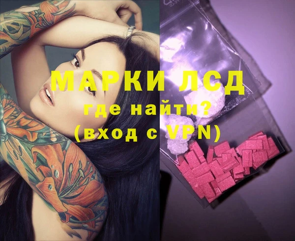мет Алзамай