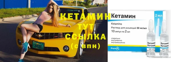 ешки Алексеевка