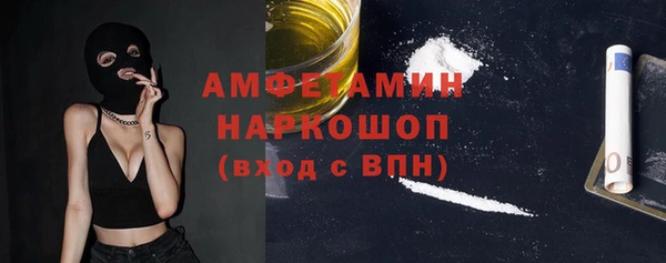 ешки Алексеевка