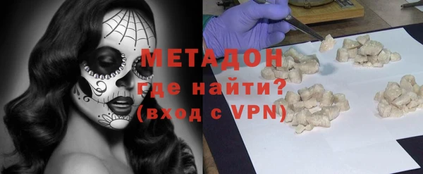 ешки Алексеевка
