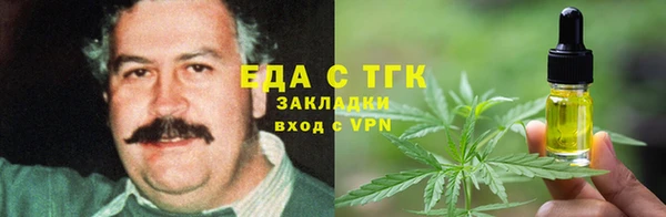 альфа пвп VHQ Покров