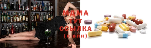 гидропоника Покачи