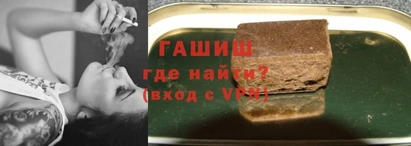 мет Алзамай
