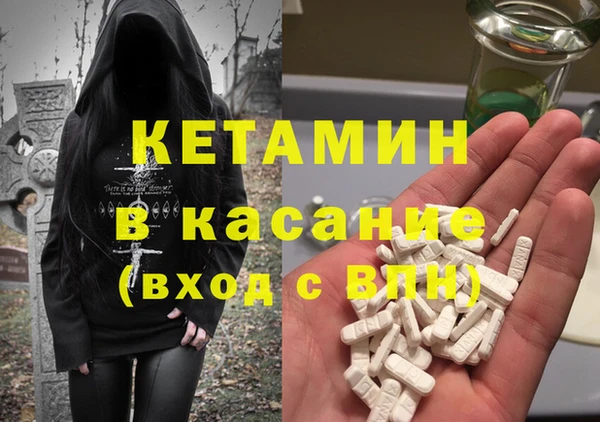 мет Алзамай