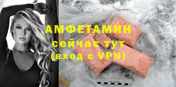 гидропоника Покачи