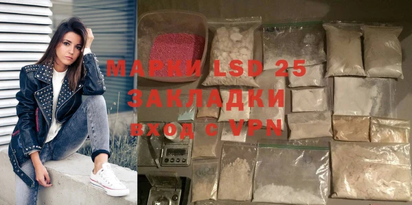 мет Алзамай
