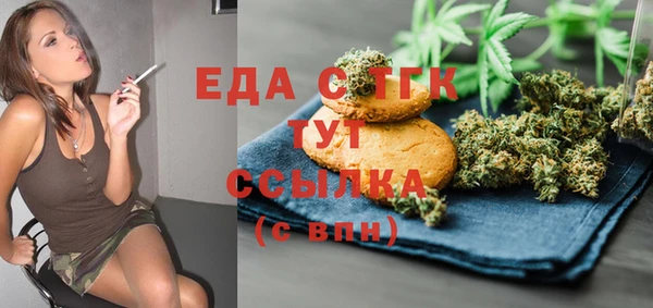 ешки Алексеевка