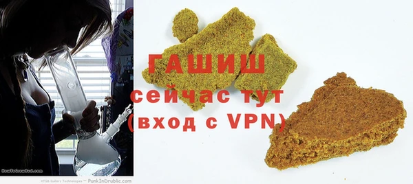 ешки Алексеевка