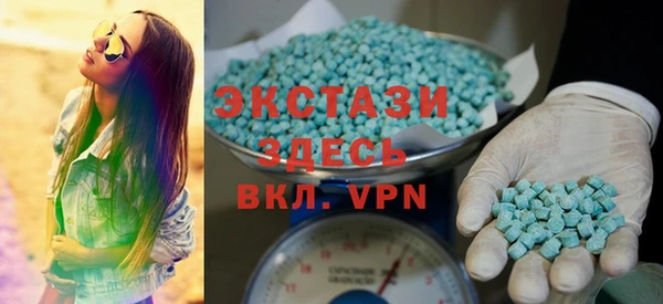 ешки Алексеевка