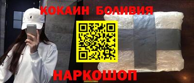 дмт Анапа