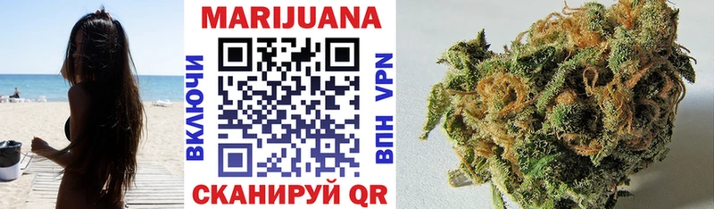 Канабис LSD WEED  кракен как войти  Сорочинск 